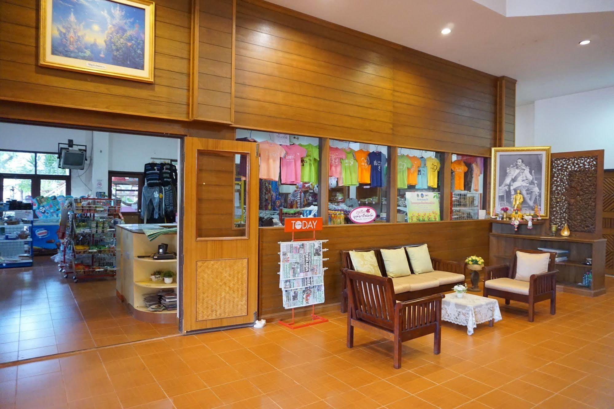 Phurua Bussaba Resort & Spa Loei Exteriör bild