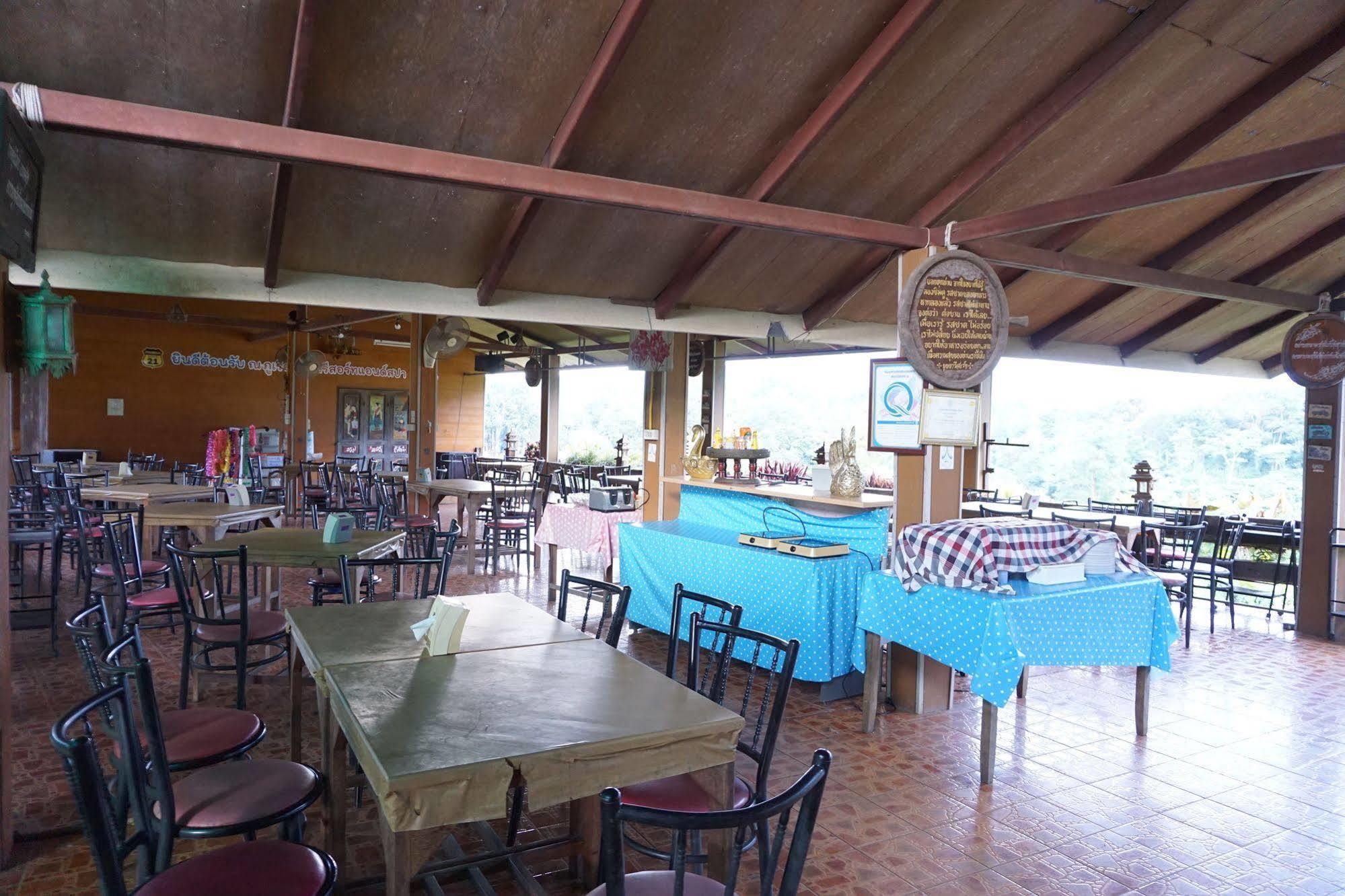 Phurua Bussaba Resort & Spa Loei Exteriör bild